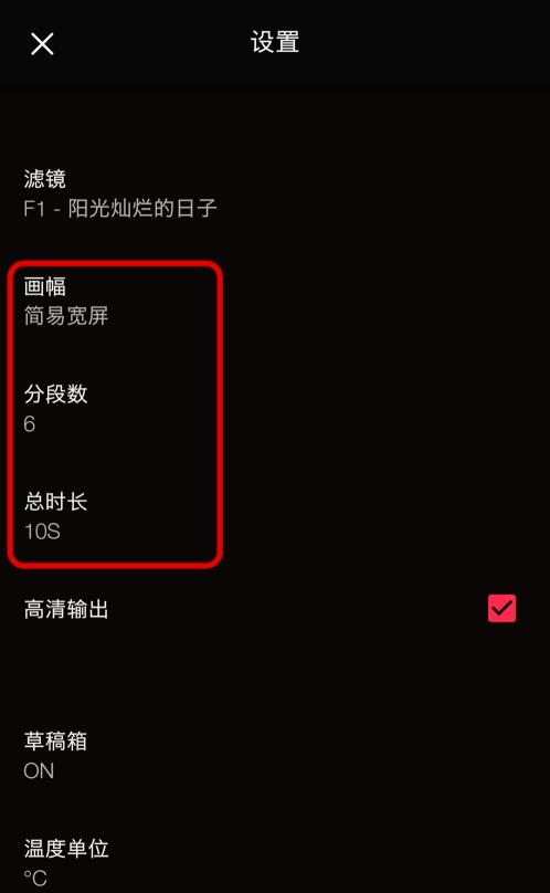 vue vlog��ô��ÿ����Ƭ��ʱ�� ���ö�����ʱ������