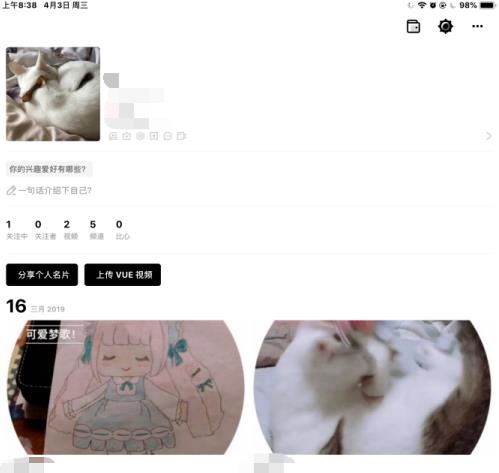 vue vlog��ôȥ��ˮӡ vue vlogȥ��ˮӡ����