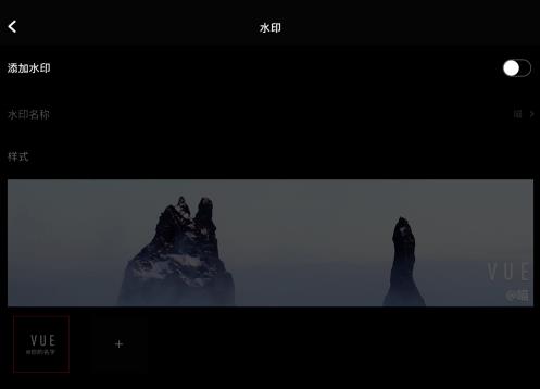 vue vlog��ôȥ��ˮӡ vue vlogȥ��ˮӡ����