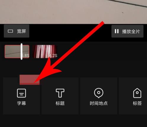 vue vlogΪʲô���Ӳ�����Ļ vue vlog������Ļ����