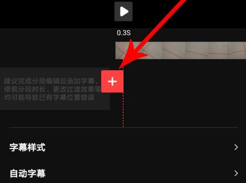 vue vlogΪʲô���Ӳ�����Ļ vue vlog������Ļ����