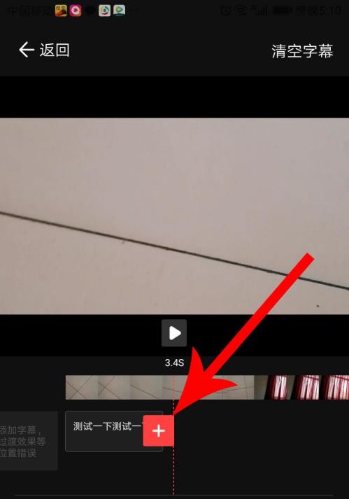 vue vlogΪʲô���Ӳ�����Ļ vue vlog������Ļ����