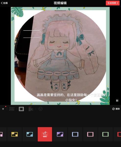 vue vlog���������߿� vue vlog������߿򷽷�