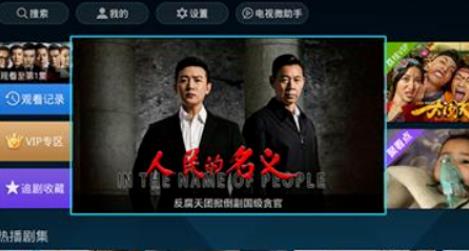 ���žۺÿ���Ա��ôȡ���Զ����� ȡ���Զ����ѽ̳�