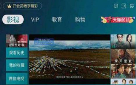 ���žۺÿ���Ա��ôȡ���Զ����� ȡ���Զ����ѽ̳�