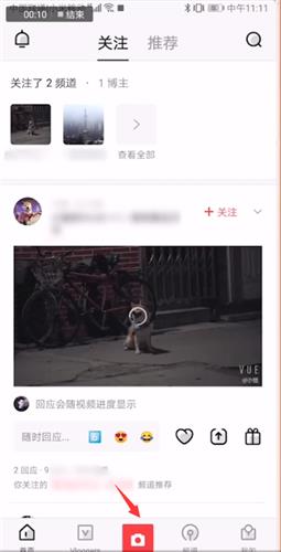 vue vlog��ε���ͼƬ�ٶ� vue vlog����ͼƬ�ٶȷ���