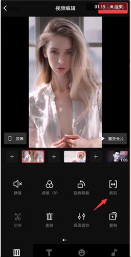 vue vlog��ε���ͼƬ�ٶ� vue vlog����ͼƬ�ٶȷ���