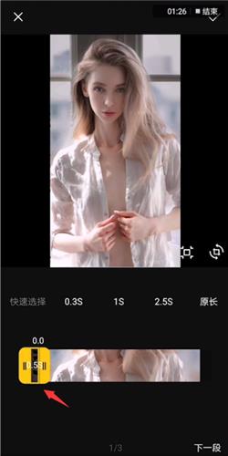 vue vlog��ε���ͼƬ�ٶ� vue vlog����ͼƬ�ٶȷ���