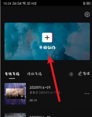 ��Ӱ��Ƶ��ô�� ��Ӱ����Ƶ�̳�