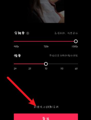 ��Ӱ��Ƶ��ô�� ��Ӱ����Ƶ�̳�