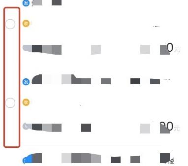 ��������ο���Ʊ �����Ϳ���Ʊ����