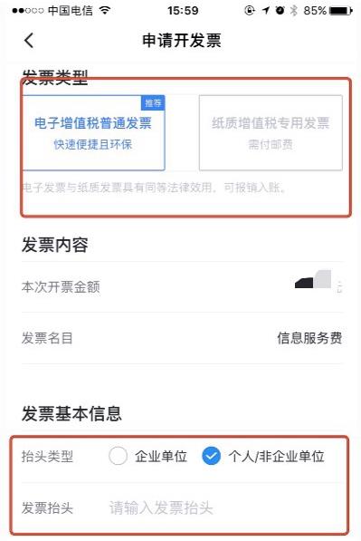 ��������ο���Ʊ �����Ϳ���Ʊ����