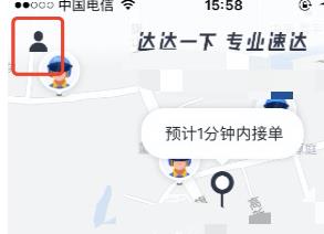 ��������ô��Ʊ �����ʹ�Ʊ����