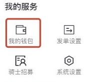 ��������ô��Ʊ �����ʹ�Ʊ����