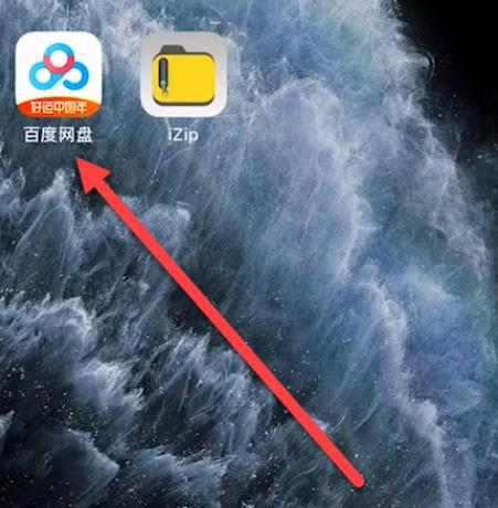 izip��ô��ѹ�ٶ��� �����������