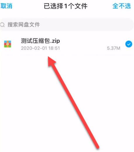 izip��ô��ѹ�ٶ��� �����������