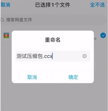 izip��ô��ѹ�ٶ��� �����������