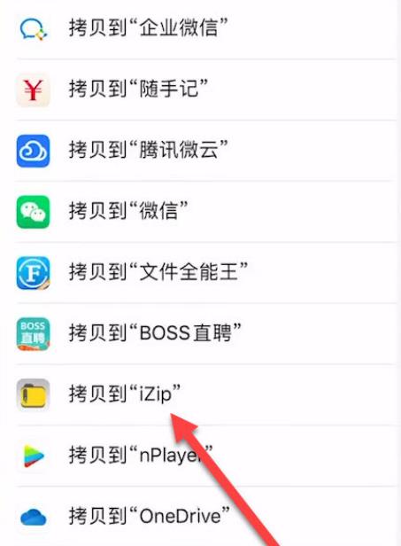 izip��ô��ѹ�ٶ��� �����������