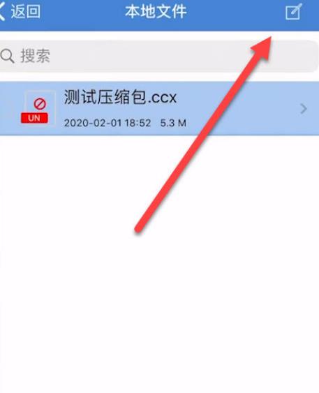 izip��ô��ѹ�ٶ��� �����������