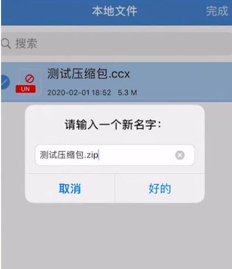 izip��ô��ѹ�ٶ��� �����������