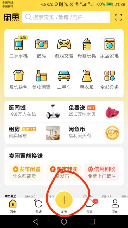 ��������ô���������� �������������̳�