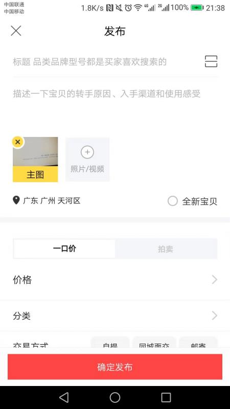 ��������ô���������� �������������̳�