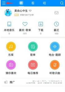 �ṷ������ΰѸ�ʷ��������� ��ô�Ѹ����ʾ������