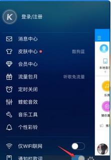 �ṷ������ΰѸ�ʷ��������� ��ô�Ѹ����ʾ������