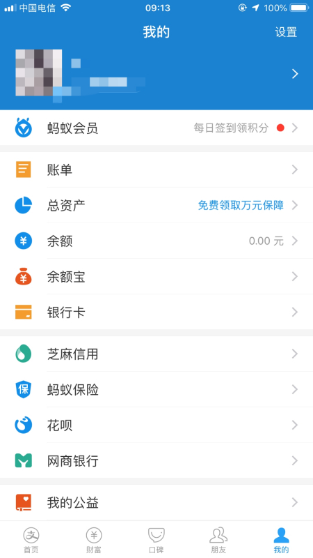 ֧������ô��֧������ ֧��������ô��