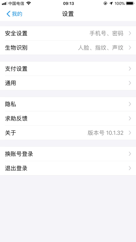 ֧������ô��֧������ ֧��������ô��