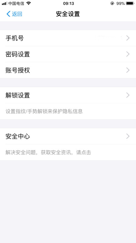 ֧������ô��֧������ ֧��������ô��