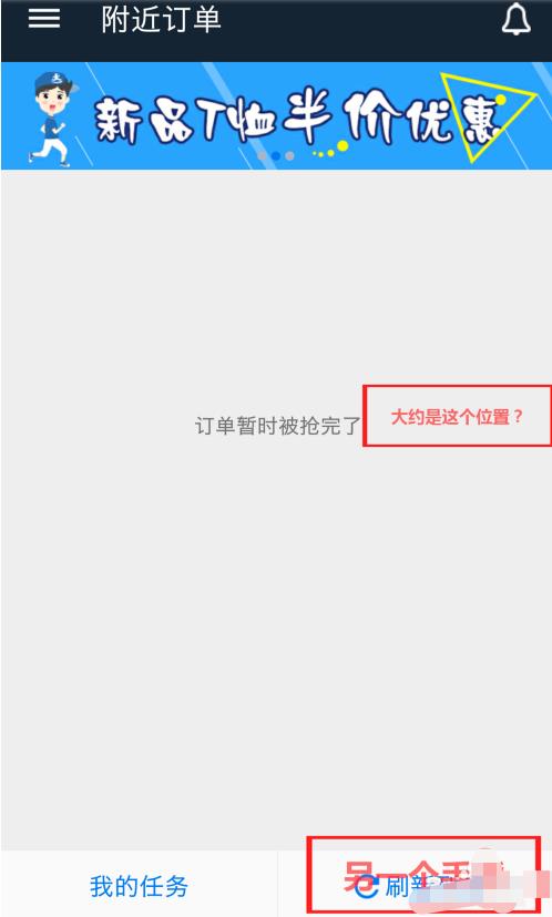 ����ڰ�Ϊʲô�������� ����ڰ�������������