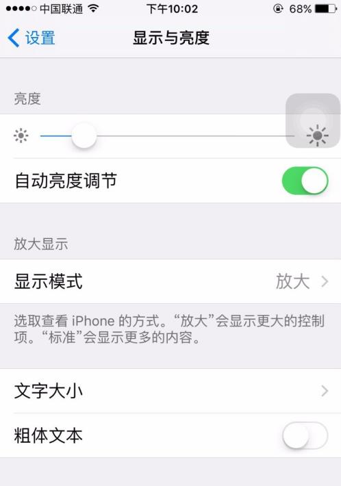 ����ڰ�Ϊʲô�������� ����ڰ�������������