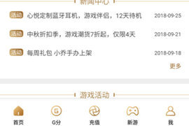 ���þ��ֲ���ôע���˺� ���þ��ֲ�ע���˺ŷ���