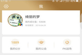 ���þ��ֲ���ôע���˺� ���þ��ֲ�ע���˺ŷ���