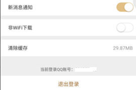 ���þ��ֲ���ôע���˺� ���þ��ֲ�ע���˺ŷ���