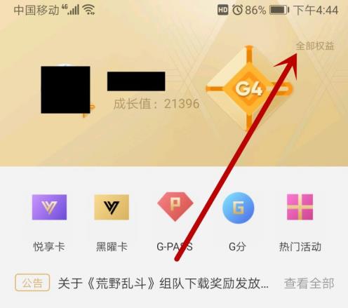 ���þ��ֲ���ô����g4 ���þ��ֲ�����g4����