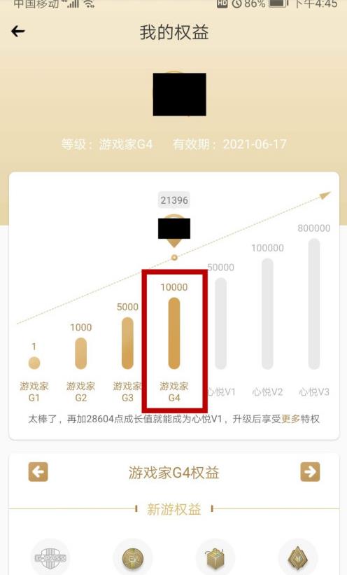 ���þ��ֲ���ô����g4 ���þ��ֲ�����g4����