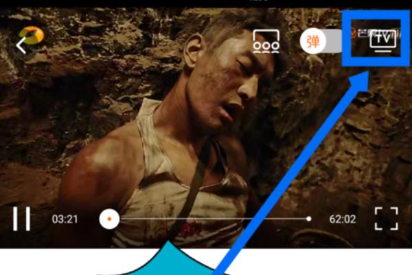 â��tvΪʲôͶ���˵��� â��tv��ôͶ��