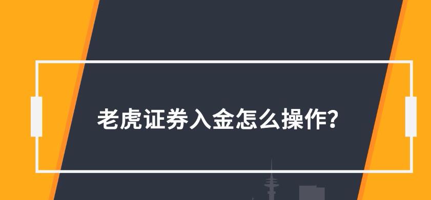 �ϻ�֤ȯ��ô��� �����������