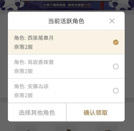 ���û�Ա���ֲ���ô�л�������Ľ�ɫ ���û�Ա���ֲ��л�������Ľ�ɫ����