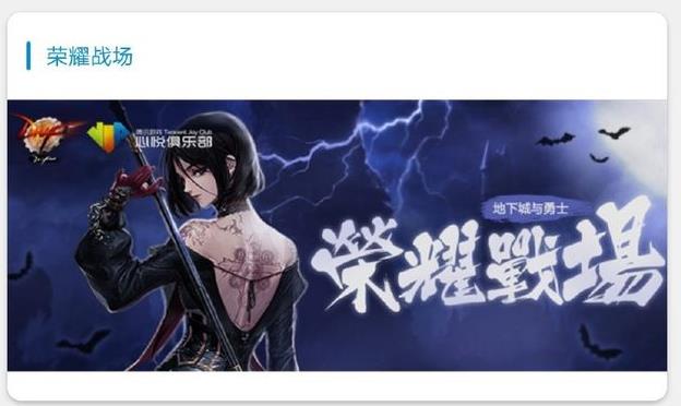 ���þ��ֲ����ͶƱ ���þ��ֲ�ͶƱ����