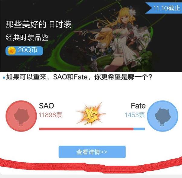 ���þ��ֲ����ͶƱ ���þ��ֲ�ͶƱ����