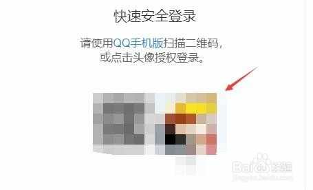 ���þ��ֲ�����л���ɫ ���þ��ֲ��л���ɫ����