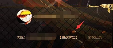 ���þ��ֲ�����л���ɫ ���þ��ֲ��л���ɫ����