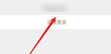 dnf���þ��ֲ���ô�л���ȡ��ɫ dnf���þ��ֲ��л���ȡ��ɫ����