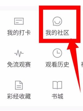 ��Ѷ�������ɾ������ ��Ѷ����ɾ�����۷���