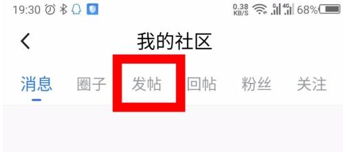 ��Ѷ�������ɾ������ ��Ѷ����ɾ�����۷���