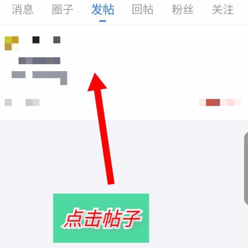 ��Ѷ�������ɾ������ ��Ѷ����ɾ�����۷���