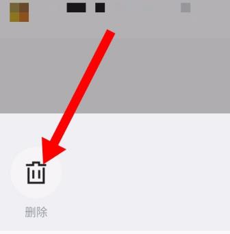 ��Ѷ�������ɾ������ ��Ѷ����ɾ�����۷���